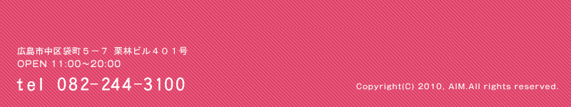 �L�����L���s���撆��2-2-301 TEL082-244-3100